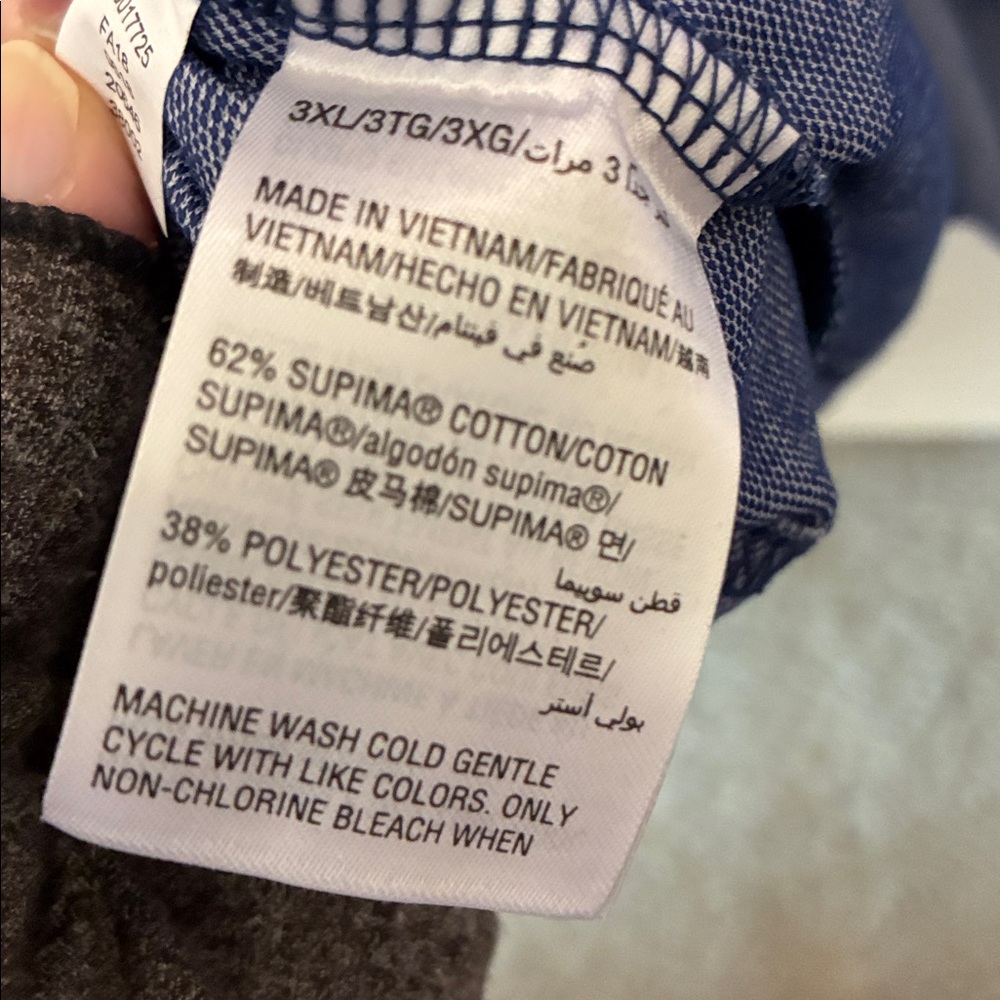 Tasso Elba Men's Blue Short Sleeve Shirt - Picture 8 of 8